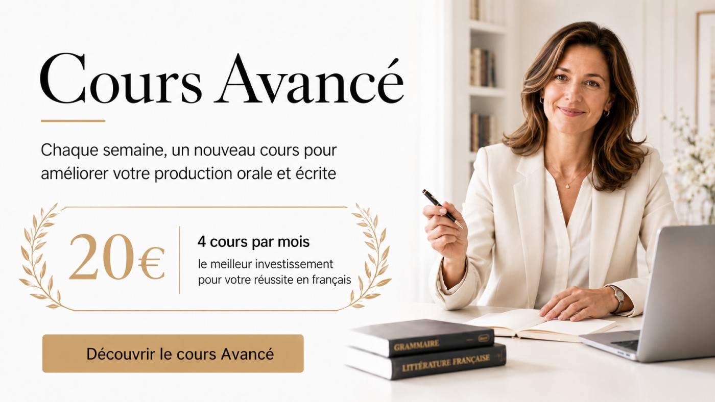 Cours Avancé Luqei